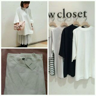 ダブルクローゼット(w closet)のはーちゃん様お取り置き(ミニワンピース)