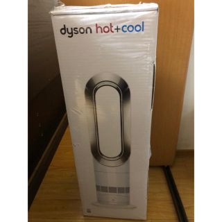 ダイソン(Dyson)のダイソン hot&cool(扇風機)