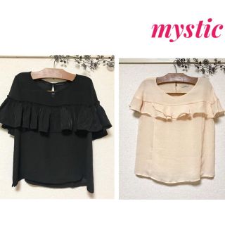 ミスティック(mystic)のmystic＊フリルブラウスセット(シャツ/ブラウス(半袖/袖なし))