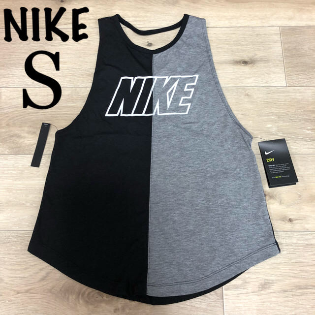 NIKE(ナイキ)のhinako様専用 二点 レディースのトップス(タンクトップ)の商品写真