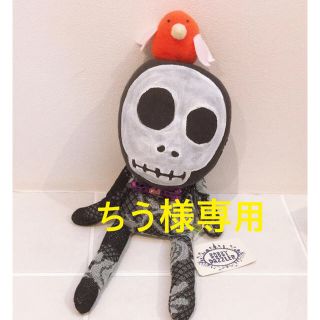 2ページ目 - ボビーの通販 59点(エンタメ/ホビー) | お得な新品