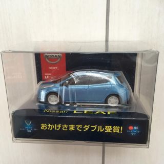 ニッサン(日産)の非売品☆NISSAN リーフ ミニカー(ノベルティグッズ)