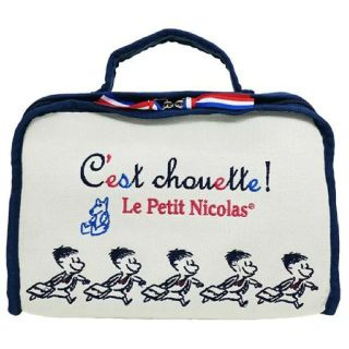 タグ付き新品✨Le Petit Nicolas プチニコラー オムツケース(ベビーおむつバッグ)