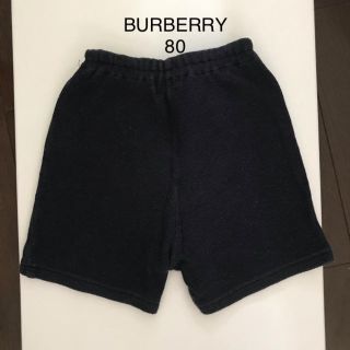 バーバリー(BURBERRY)のサイズ80 バーバリー ハーフパンツ(パンツ)