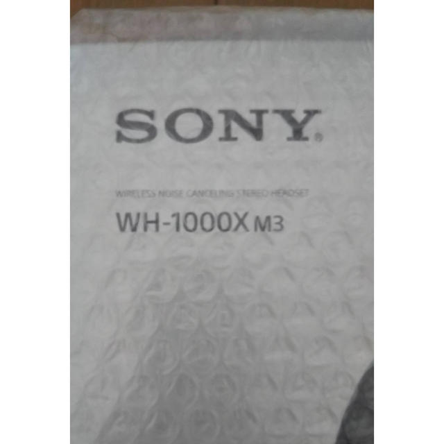 SONY(ソニー)のSONY  WH-1000X M3 ヘッドホン スマホ/家電/カメラのオーディオ機器(ヘッドフォン/イヤフォン)の商品写真