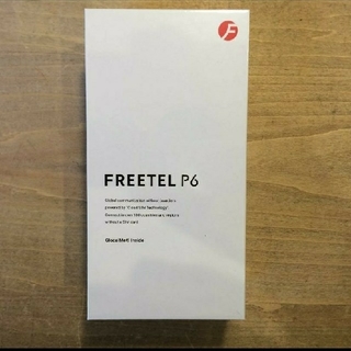 FREETEL P6 ブラック 新品未開封 Simフリー(スマートフォン本体)