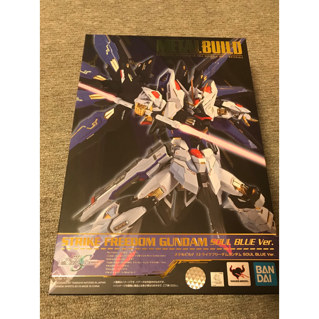 BANDAI - METAL BUILD ストライクフリーダムガンダム SOUL BLUE Verの