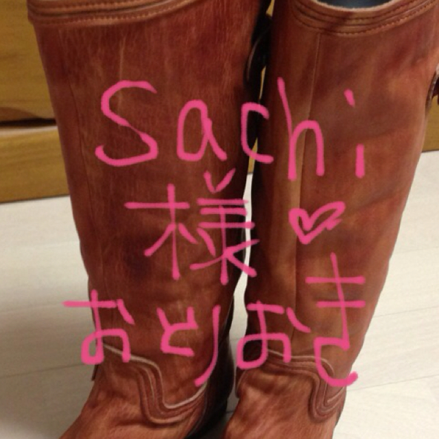 sachi☆様専用ページ レディースの靴/シューズ(ブーツ)の商品写真