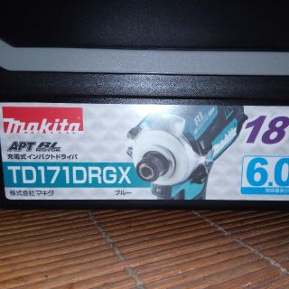 マキタ(Makita)の計5台マキタTD171インパクトドライバーブルー4台黒1台18v新品(工具)