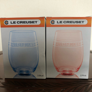 ルクルーゼ(LE CREUSET)のルクルーゼ オリジナルペアグラス(グラス/カップ)