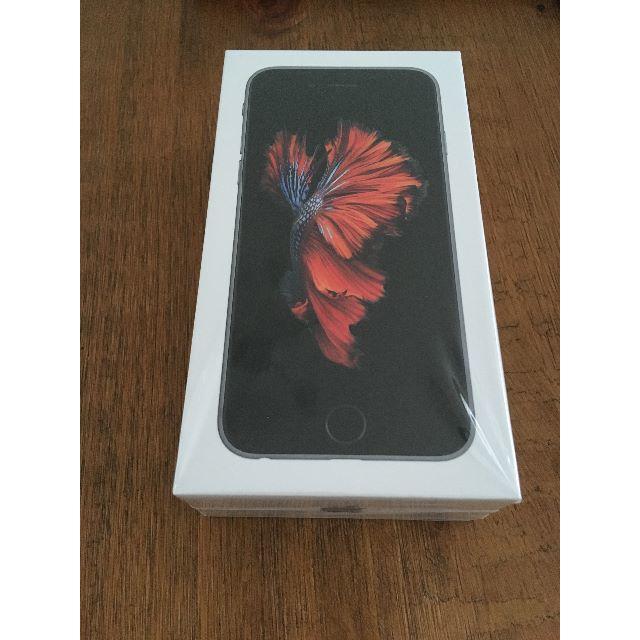 スマートフォン本体iPhone 6s Space Gray 32 GB SIMフリー