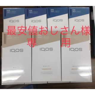 アイコス(IQOS)の【最安値おじさん様専用】(タバコグッズ)