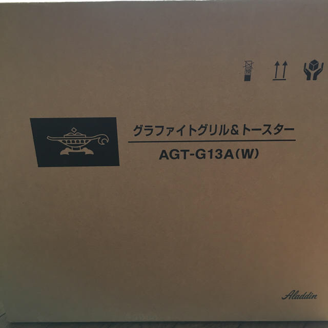 アラジン グリル&トースター AGT-G13A(W) ホワイト スマホ/家電/カメラの調理家電(調理機器)の商品写真