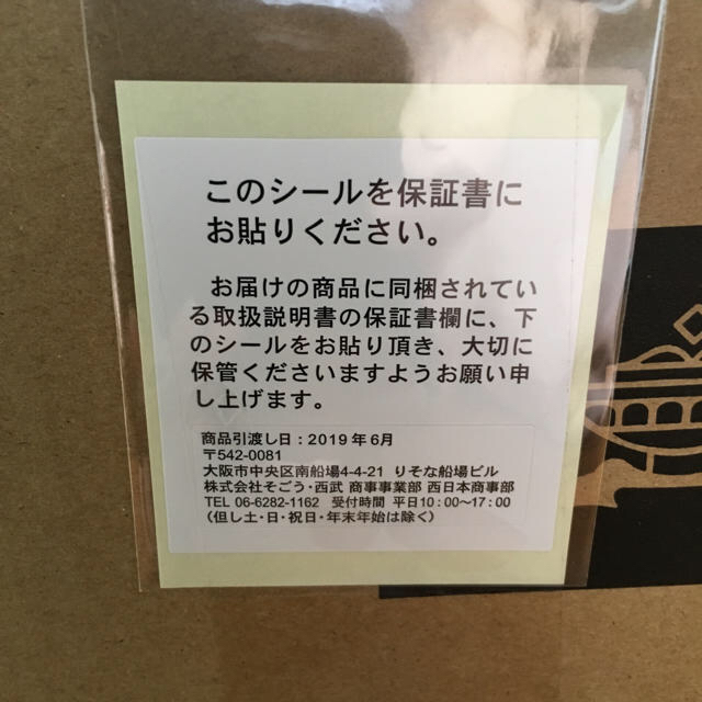 アラジン グリル&トースター AGT-G13A(W) ホワイト スマホ/家電/カメラの調理家電(調理機器)の商品写真