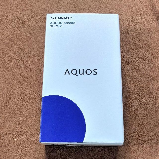 【新品未使用品】AQUOS sense2 SH-M08　ニュアンスブラック（B）