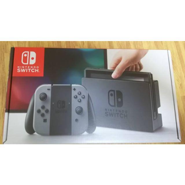 新品未使用 ニンテンドー スイッチ 本体 グレー Nintendo Switch