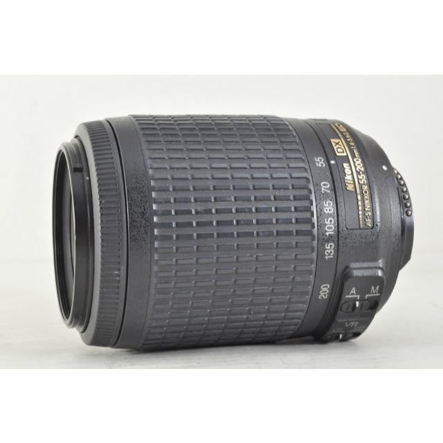 Nikon  AF-S 55-200mm F4-5.6G ED VR