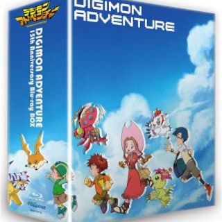 バンダイ(BANDAI)のデジモンアドベンチャー Blu-ray BOX (アニメ)