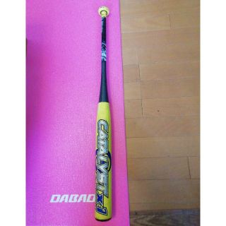 ルイスビルスラッガー(Louisville Slugger)のルイスビルスラッガー少年硬式用バット　カタリストX1(バット)