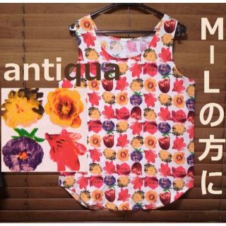 アンティカ(antiqua)の【超美品◆着用３時間】 アンティカ  タンクトップ 花柄 レトロ(タンクトップ)