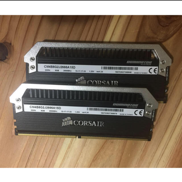 Corsair ddr4 16gb