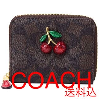 コーチ(COACH)のAnn様専用 COACH 二つ折 財布 キーホルダーセットさくらんぼ (財布)