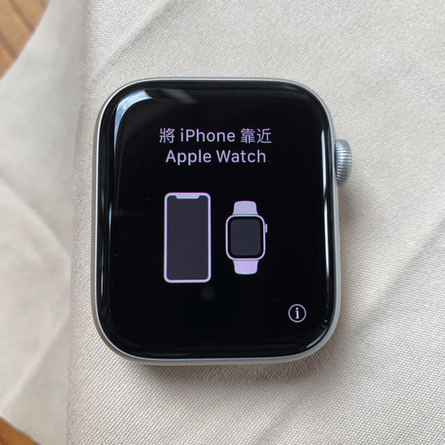 Apple Watch series4 44mm アップルウォッチ