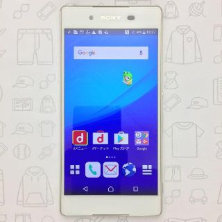 エクスペリア(Xperia)の【ﾗｸﾏ公式】SO-03G 356534060216403(スマートフォン本体)