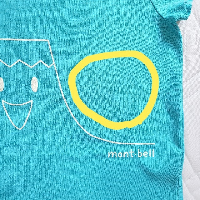 mont bell(モンベル)のmont-bell　速乾Tシャツ　80 キッズ/ベビー/マタニティのベビー服(~85cm)(Ｔシャツ)の商品写真