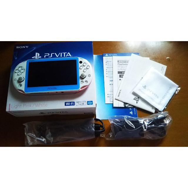 PlayStation®Vita ライトピンク お値下げ中