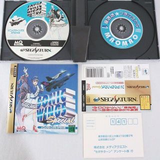 セガ(SEGA)のソニックウィングススペシャル　セガサターン　メディアクエスト　ビデオシステム(家庭用ゲームソフト)