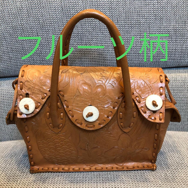 限定‼️Sサイズ☆フルーツ柄カービングバッグ☆ハニー☆グレース