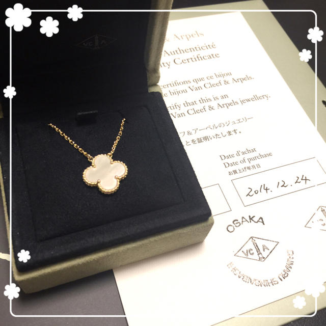 2022年のクリスマス Van Cleef & Arpels - cc.kc ネックレス 2022年のクリスマス Van Cleef & Arpels - cc.kc ネックレス