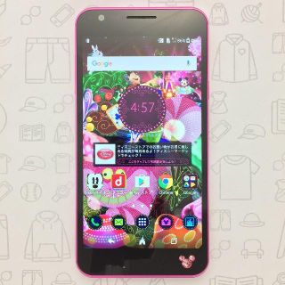 ディズニー(Disney)の【ﾗｸﾏ公式】DM-02H 357031070069863(スマートフォン本体)