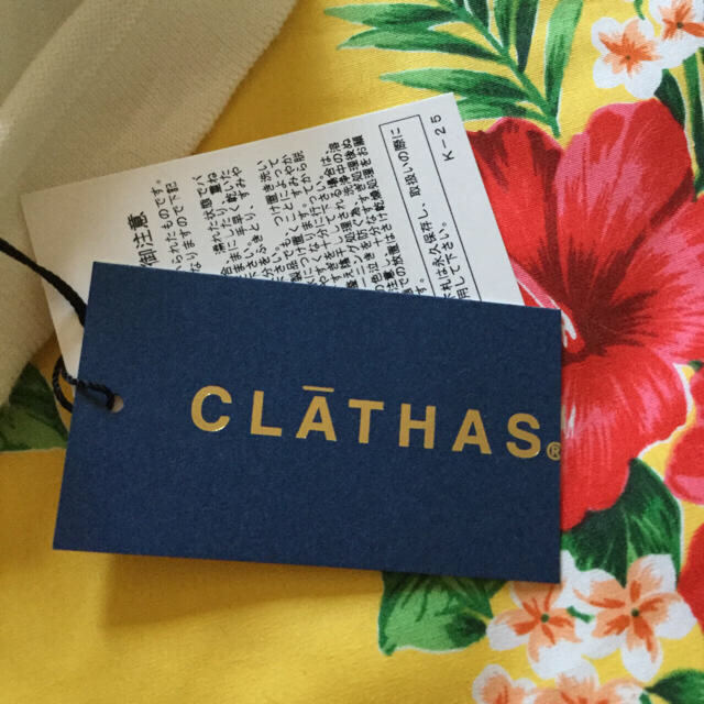CLATHAS(クレイサス)の週末セール！新品 クレイサス サマーニット タグ付き レディースのトップス(ニット/セーター)の商品写真