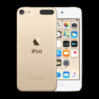 アイポッドタッチ(iPod touch)のiPod touch 第7世代 256GB ゴールド(ポータブルプレーヤー)