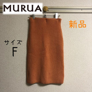 ムルーア(MURUA)の(F)MURUA タグ付き タイトスカート(ひざ丈スカート)