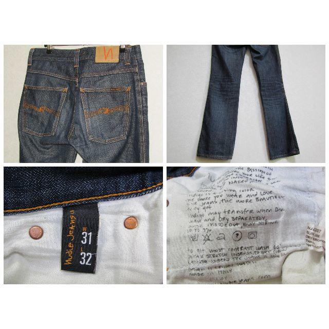 Nudie Jeansインディゴ セルヴィッジThinFinn W31L32