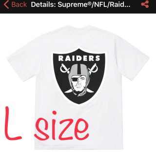 シュプリーム(Supreme)の Supreme®/NFL/Raiders/’47 Pocket Tee(Tシャツ/カットソー(半袖/袖なし))