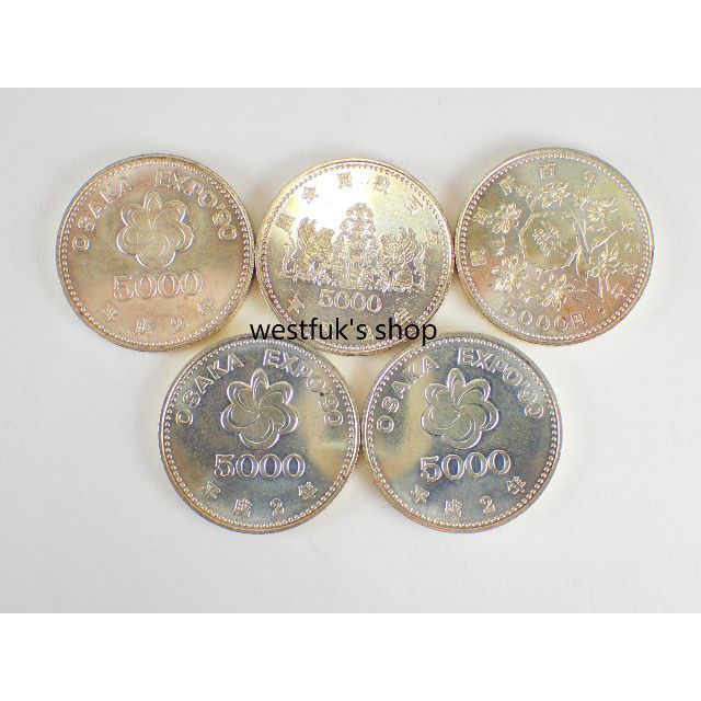 5000円銀貨 五千円 記念硬貨 5枚 25000円分の通販 by westfuk's shop｜ラクマ