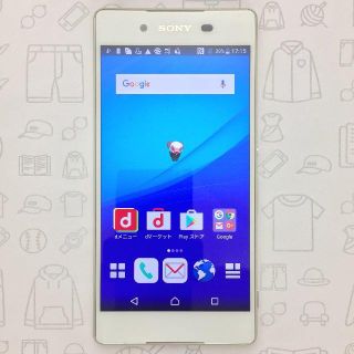 エクスペリア(Xperia)の【ﾗｸﾏ公式】SO-03G 356534060227848(スマートフォン本体)