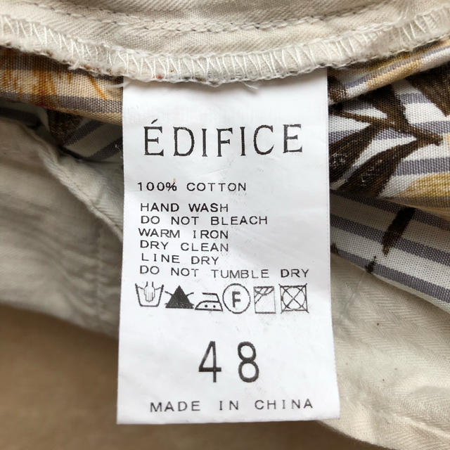 EDIFICE(エディフィス)のEDIFICE  ボタニカル柄ショートパンツ メンズのパンツ(ショートパンツ)の商品写真