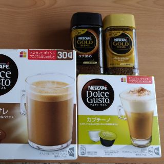 ネスレ(Nestle)のドルチェグスト　カプセル・ゴールドブレンド(コーヒー)