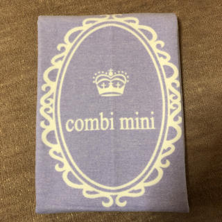 コンビミニ(Combi mini)のコンビ ミニ 綿毛布(毛布)