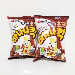 SALE!! 韓国 人気 お菓子★ バナナキック ミルクチョコ 2袋(菓子/デザート)