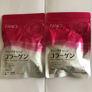 ファンケル(FANCL)のディープチャージコラーゲン  2袋セット(コラーゲン)