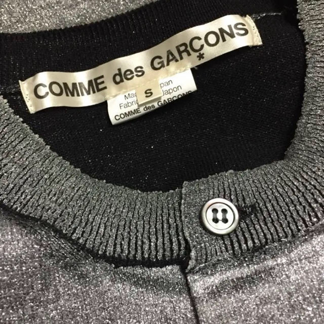 COMME des GARCONS(コムデギャルソン)の美品 コムデギャルソンカーディガン  レディースのトップス(カーディガン)の商品写真