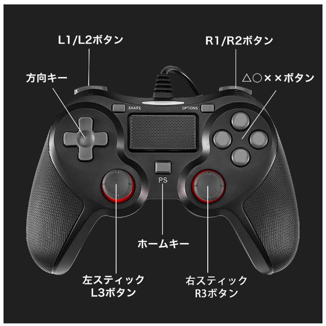 Ps4 コントローラー Blitzl Pc Fps コントローラー Ps4 の通販 By Iphoneケース屋 ラクマ