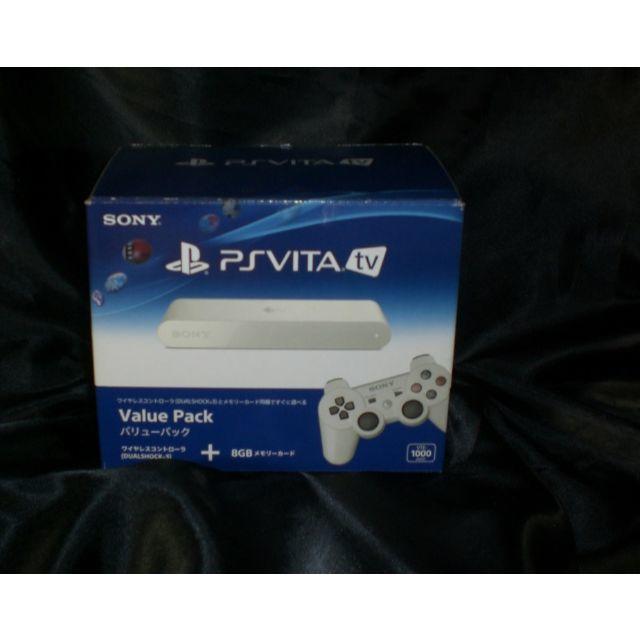 使用時間数時間！ PlayStation PS Vita TV バリューパック