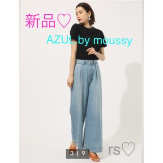 アズールバイマウジー(AZUL by moussy)の新品❤️AZULワンタックワイドデニム(デニム/ジーンズ)